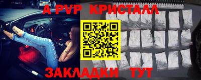 твердый Свободный