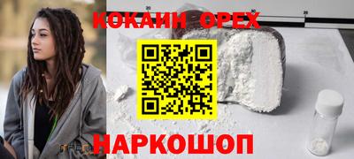 твердый Свободный