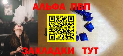 твердый Свободный