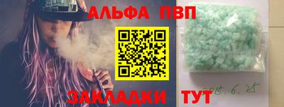 твердый Свободный