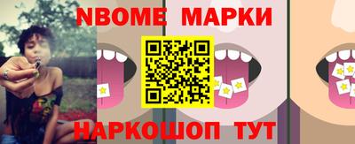 СК Северобайкальск