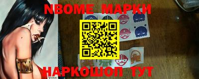 СК Северобайкальск