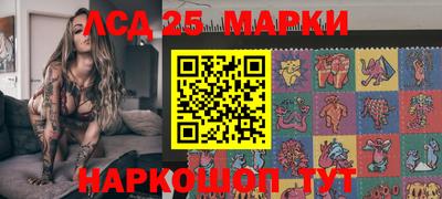 СК Северобайкальск