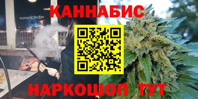 СК Северобайкальск