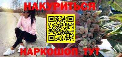 СК Северобайкальск