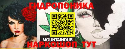 марки nbome Севастополь