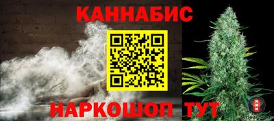 СК Северобайкальск