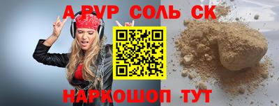 твердый Свободный