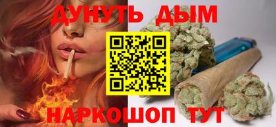 СК Северобайкальск