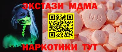 твердый Свободный