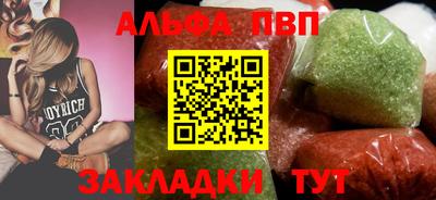 твердый Свободный