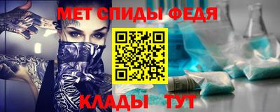 СК Северобайкальск