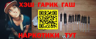 твердый Свободный