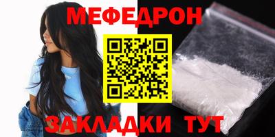 твердый Свободный