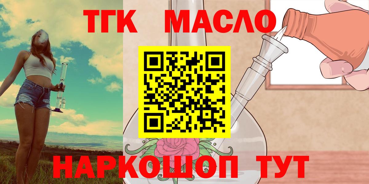 A PVP Рыбинск